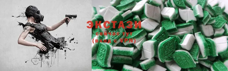 Ecstasy бентли  купить наркотики цена  Кирс 